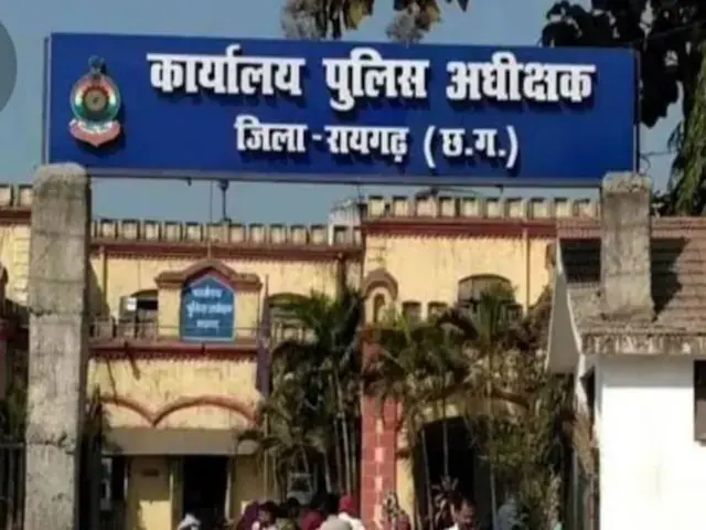 CG NEWS: ऑपरेशन तलाश” में रायगढ़ पुलिस की बड़ी सफलता, 251 गुमशुदा लोगों को परिजनों से मिलाया