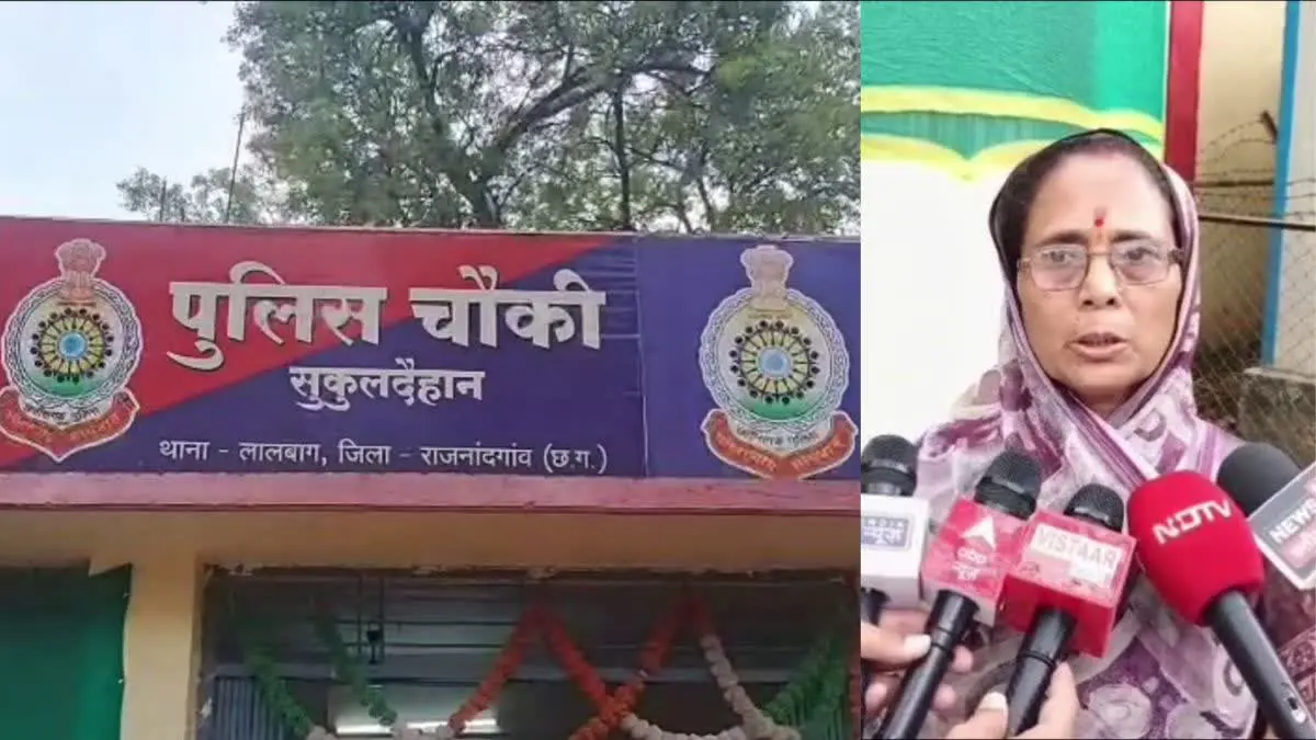 CG NEWS: पद्मश्री फुलबासन बाई यादव का अपहरण, दो महिला सहित दो पुरुष पुलिस हिरासत में