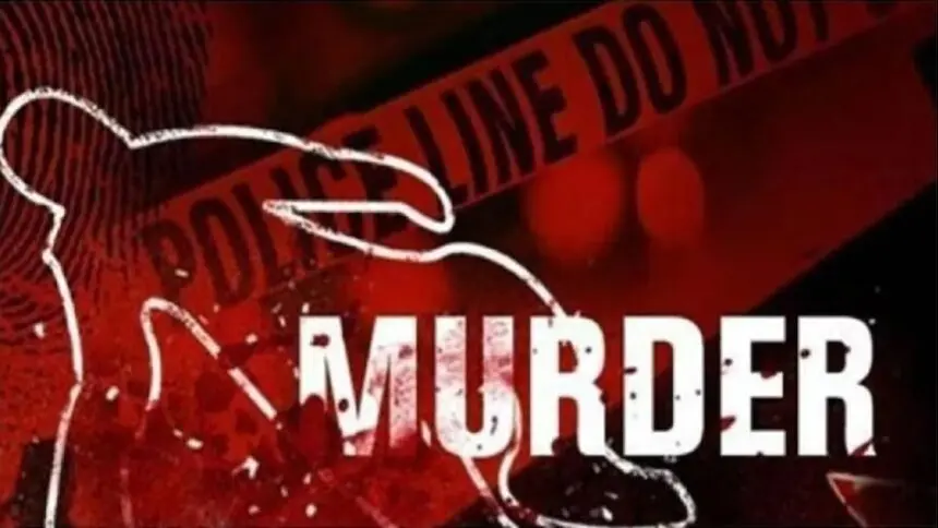 CG CRIME: मामूली विवाद पर गला दबाकर हत्या, संदिग्ध हालत में मिली लाश