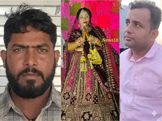 CG NEWS : शादी के महज दो दिन बाद हाईवोल्टेज ड्रामा: ससुराल पहुंचा दुल्हन का बॉयफ्रेंड, दूल्हे ने मांगा तलाक, रिसेप्शन रद्द