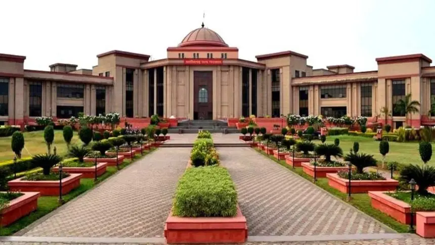CG NEWS : कॉलेज एडमिशन के नाम पर 30 लाख ठगी मामला, समझौते के बावजूद हाईकोर्ट ने FIR रद्द करने से किया इनकार