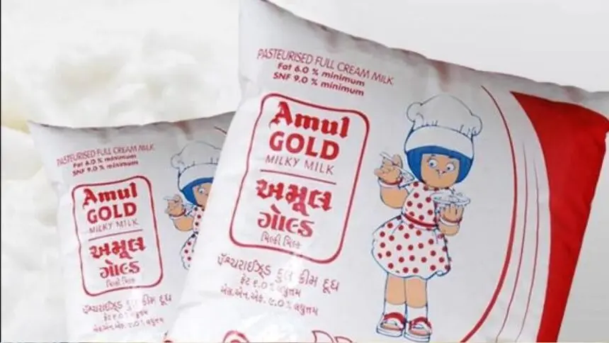 Amul milk price hike : अमूल दूध हुआ महंगा, पूरे भारत में 2 रुपये प्रति लीटर हुई बढ़ोतरी