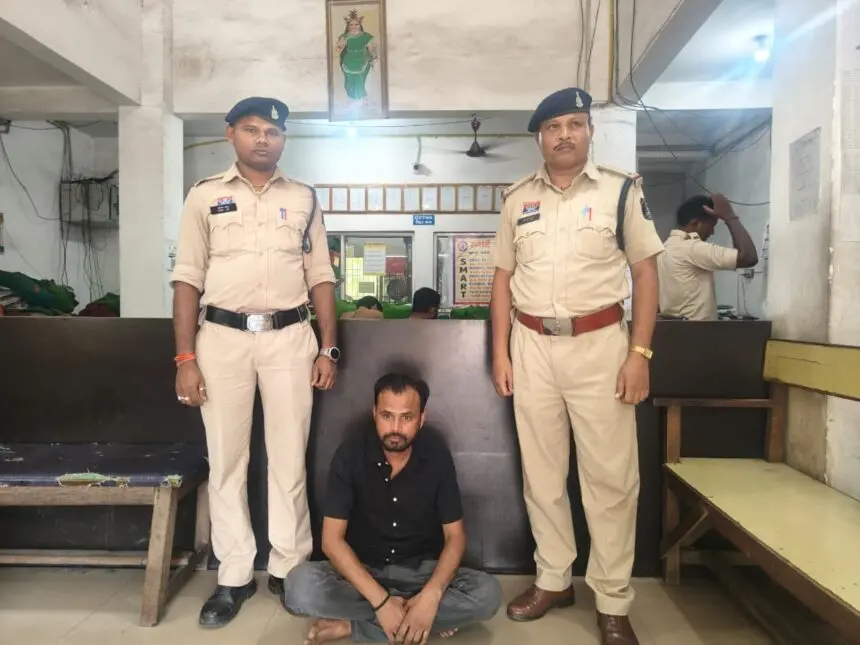 CG NEWS: ऑनलाइन सट्टा का मुख्य आरोपी पिंटू हलवाई ने किया सरेंडर