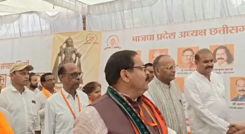 CG NEWS: योग से राष्ट्र-निर्माण तक पहुंचा भाजपा का जिला प्रशिक्षण महाअभियान