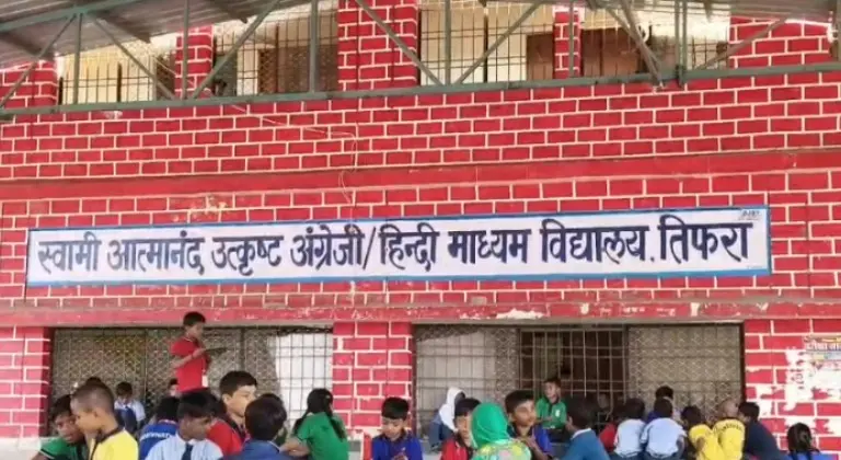 CG NEWS : स्वामी आत्मानंद स्कूलों में फीस की एंट्री, मुफ्त शिक्षा पर लगा शुल्क का ताला? फीस वसूली पर बवाल, गरमाई राजनीति