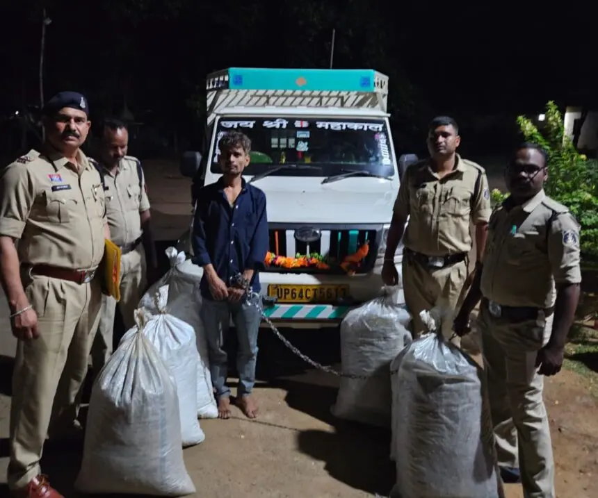 सीमा पर पुलिस का सख्त पहरा-गरियाबंद पुलिस की सतर्क निगाहों से नहीं बच पाई नशे की बड़ी खेप।बॉर्डर चेकिंग के दौरान 130 किलो गांजा  जब्त कर तस्करी की कोशिश नाकाम।