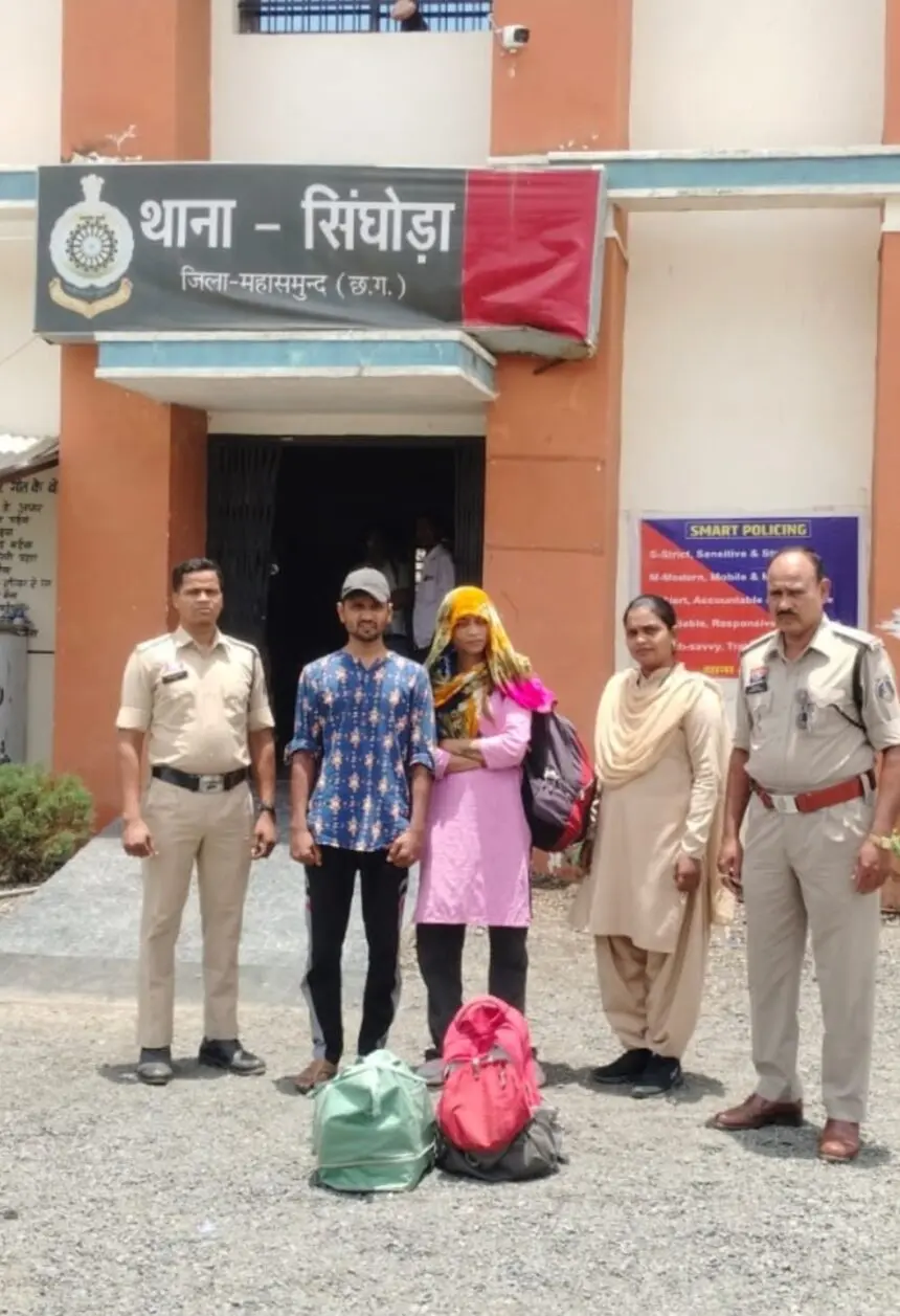 CG CRIME NEWS: पुलिस की बड़ी कार्रवाई, महाराष्ट्र के दो गांजा तस्कर गिरफ्तार