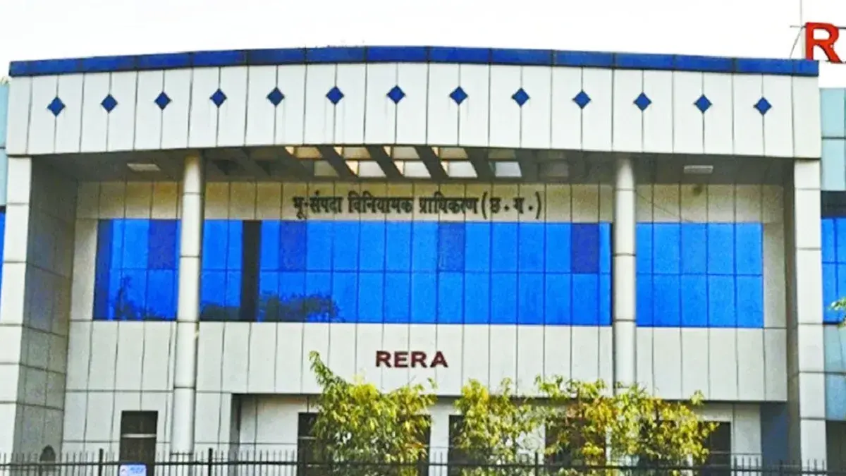 CG NEWS : छत्तीसगढ़ की जनता के लिए आवश्यक सूचना, सीजी रेरा ने साइबर ठगी से सावधान रहने की अपील की