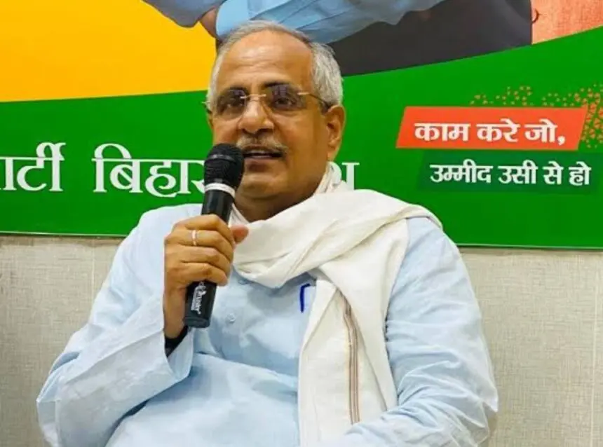 वरिष्ठ नेता नागेंद्र नाथ को भाजपा ने बनाया राष्ट्रीय संगठक, पहले भी संभाल चुके है कई बड़ी जिम्मेदारी