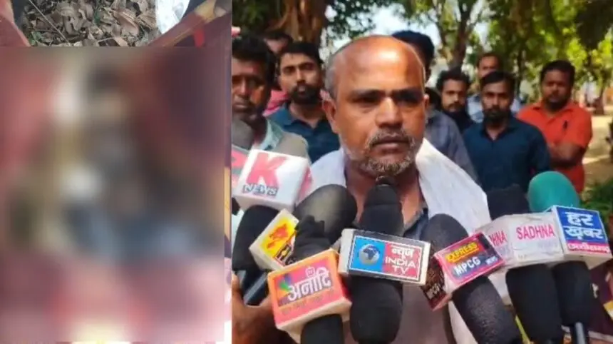 CG NEWS : संदिग्ध परिस्थितियों में युवक की मौत, परिजनों ने जताई हत्या की आशंका, निष्पक्ष जांच की मांग