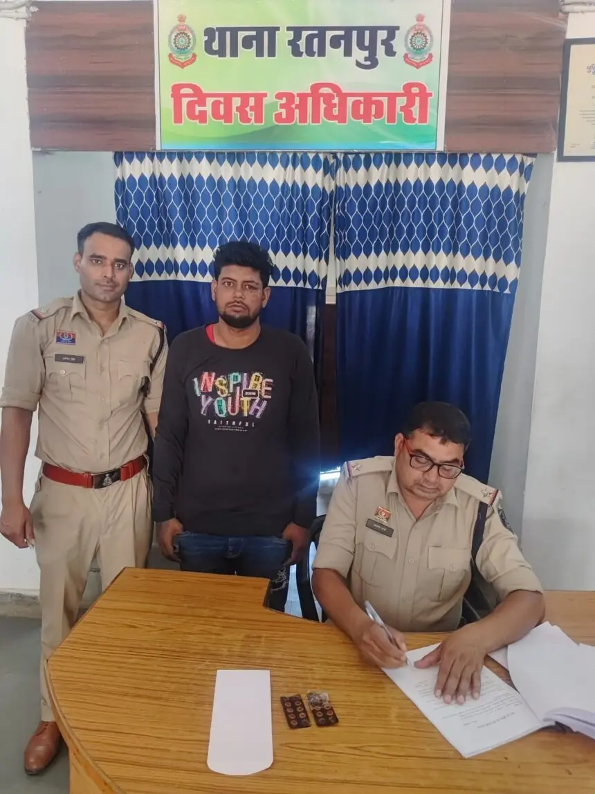 CG NEWS: नशीली दवाओं के खिलाफ कार्रवाई, ग्राहक की तलाश कर रहे तस्कर को पुलिस ने दबोचा