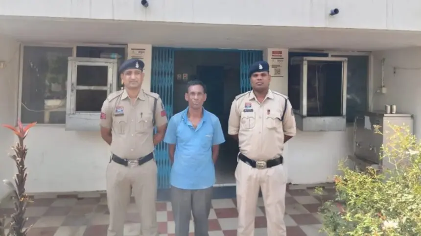 CG NEWS : बहू से दुष्कर्म, मारपीट और जान से मारने की धमकी देने वाला ससुर गिरफ्तार