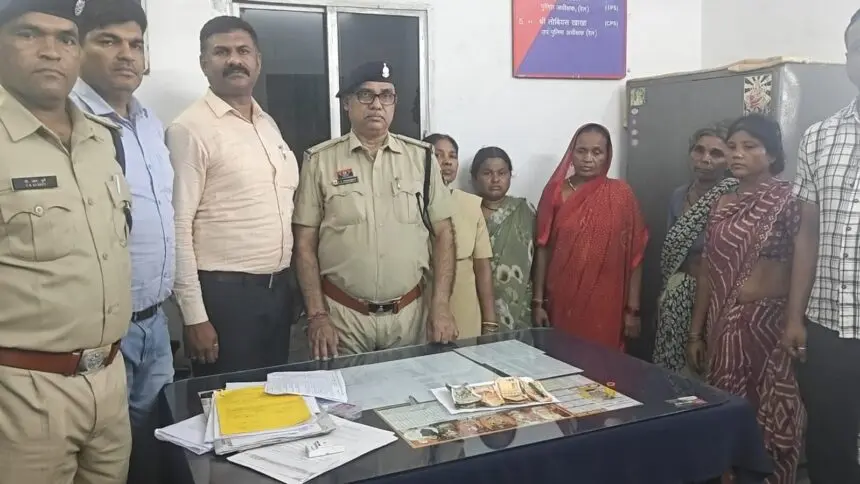 CG NEWS: रेल यात्रियों को लूटने वाले गिरोह पर जीआरपी का एक्शन, महिला गिरोह गिरफ्तार