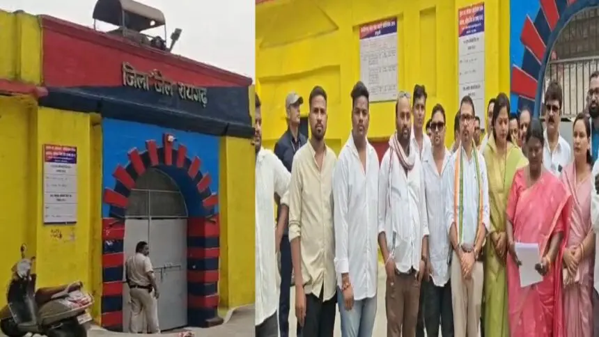 CG NEWS: जेल में बंदी की मौत पर गरमाई राजनीति, कांग्रेस जांच दल ने परिजनों से की मुलाकात