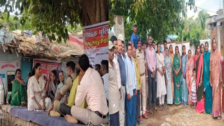 CG NEWS: मिशन जन मित्र: बारूका में पुलिस ने जगाई जागरूकता की अलख, नशामुक्ति और साइबर सुरक्षा का दिया संदेश
