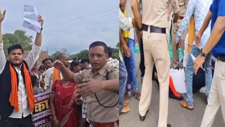 CG NEWS: भाजयुमो जिला अध्यक्ष के नेतृत्व में ग्रामीणों ने नेशनल हाईवे-130सी किया जाम, सीसी सड़क की मांग को लेकर प्रदर्शन