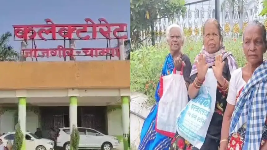 CG NEWS: राशन संकट, अंगूठे का निशान नहीं आने से कुष्ठ पीड़ित महिलाओं को नहीं मिल रहा अनाज