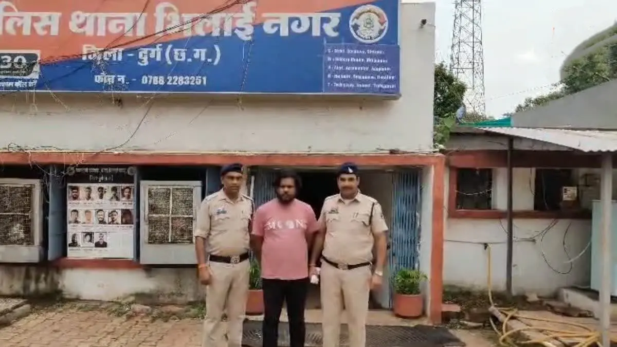 CG Crime News : पूजा-पाठ, निवेश और नौकरी का झांसा… महिला से 85 लाख ठगने वाला आरोपी गिरफ्तार