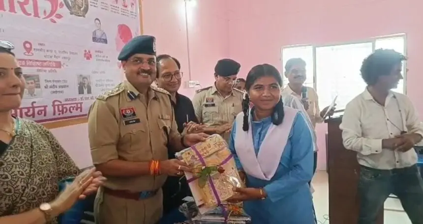 CG NEWS: महिलाओं और बच्चों के लिए जागरूकता कार्यक्रम, मासिक धर्म और सुरक्षा विषयों पर दी गई अहम जानकारी