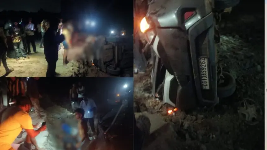 CG ACCIDENT: निर्माणाधीन सड़क पर बड़ा हादसा, अधूरी सड़क पर बेसुध होकर दौड़ी कार, 4 युवक गंभीर रूप से घायल