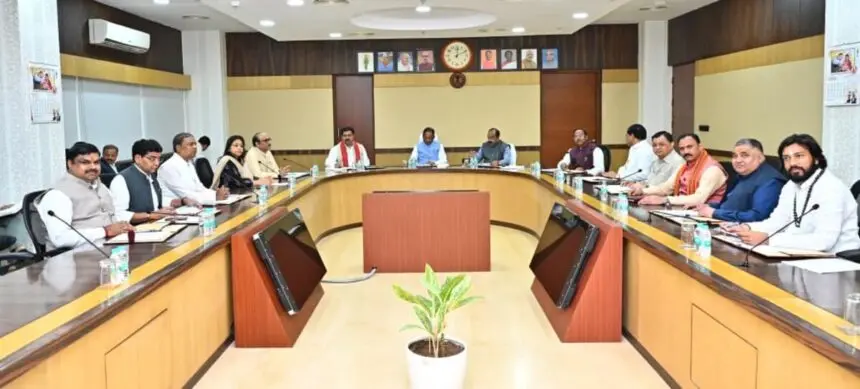 CG CABINET MEETING : साय कैबिनेट की बैठक कल, लिए जा सकते है कई बड़े फैसले