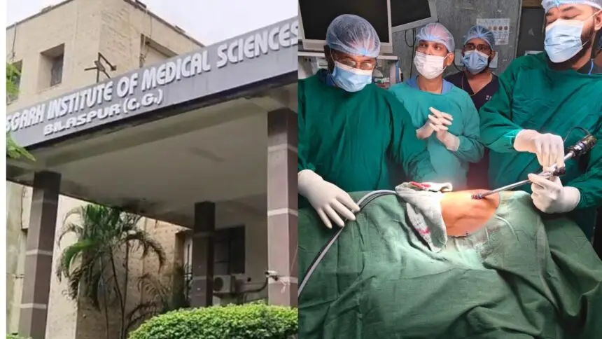 CG NEWS: सिम्स में पहली बार VATS तकनीक से सफल ऑपरेशन, जल्द शुरू होगी आर्थोस्कोपी और नई ‘सी-आर्म’ मशीनों की सुविधा, टीबी जनित प्लूरल इफ्यूजन से पीड़ित मरीज को मिली राहत