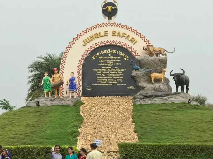 प्रकृति और वन्यजीव संरक्षण का अनूठा संगम है नंदनवन जंगल सफारी
