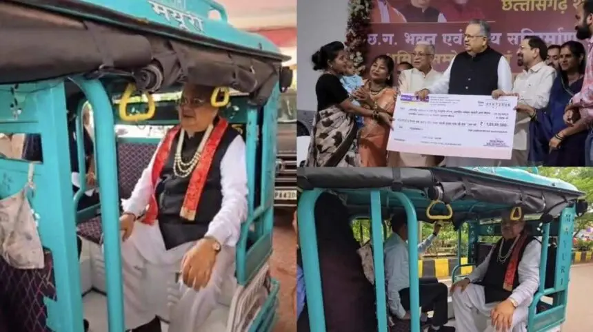CG VIDEO : श्रमिक सम्मेलन में शामिल हुए विधानसभा अध्यक्ष डॉ. रमन सिंह, ई- रिक्शे में की सवारी