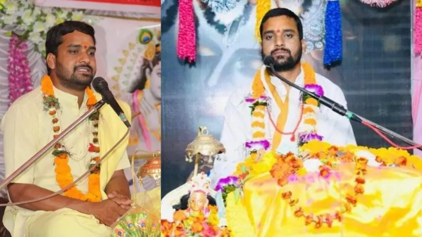 रायपुर के अमलीडीह डीपी होम्स कॉलोनी में 5 अगस्त से शिव महापुराण कथा, पं. अखिलेश दुबे के श्रीमुख से होगा दिव्य आयोजन