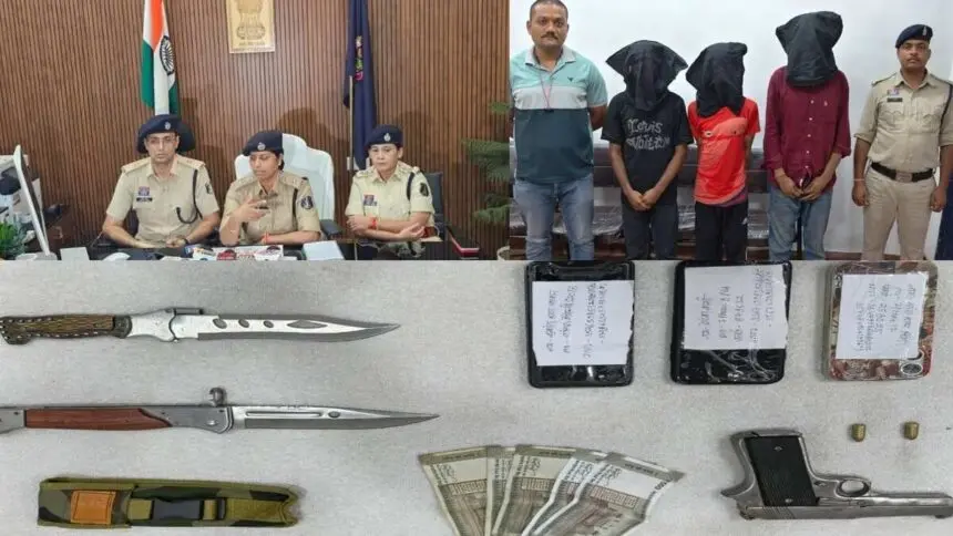 RAIPUR BREAKING : रायपुर में आज रात होने वाला था बड़ा कांड, इस ज्वैलरी शॉप में थी डकैती की साजिश, चलने वाली थी गोली, समय रहते 3 आरोपी गिरफ्तार