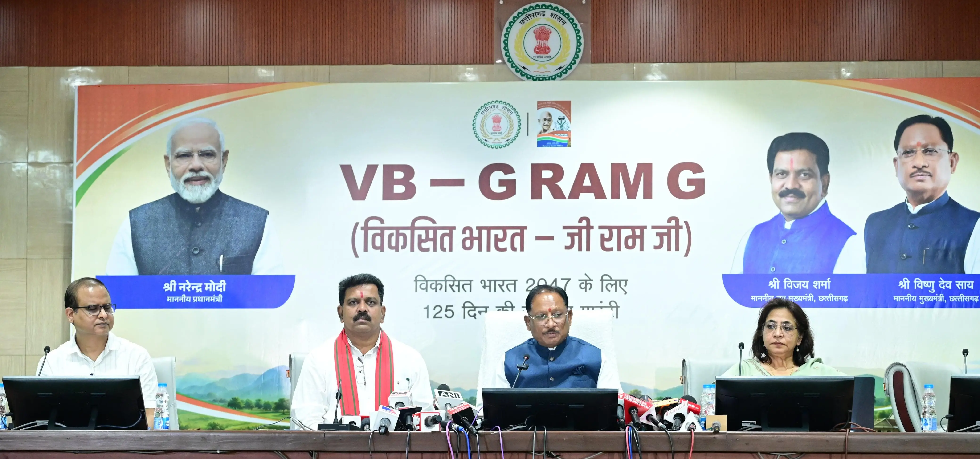 15 अगस्त से 26 जनवरी तक चलेगा विशेष अभियान, हर गांव में मुक्तिधाम और हर बालिका के लिए स्कूलों में बनेगा शौचालय