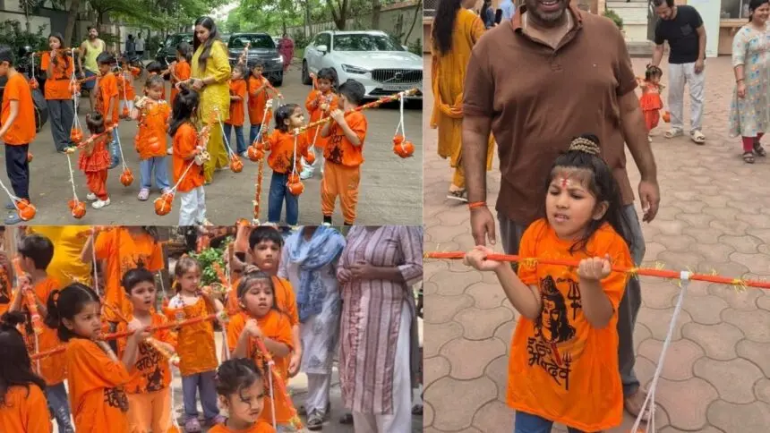 रायपुर में नन्हे शिवभक्तों की भव्य कांवड़ यात्रा, ‘बोल बम’ के जयघोष से गूंजा खनिज नगर
