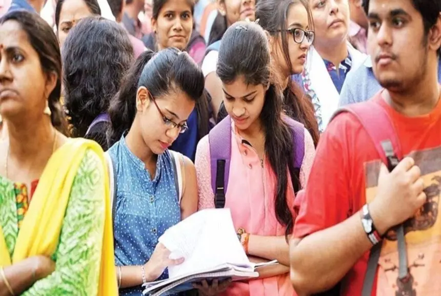 CG NEWS : डिप्लोमा पाठ्यक्रमों में प्रवेश के लिए रजिस्ट्रेशन की अंतिम तिथि बढ़ी, कल शाम 6 बजे तक का मौका