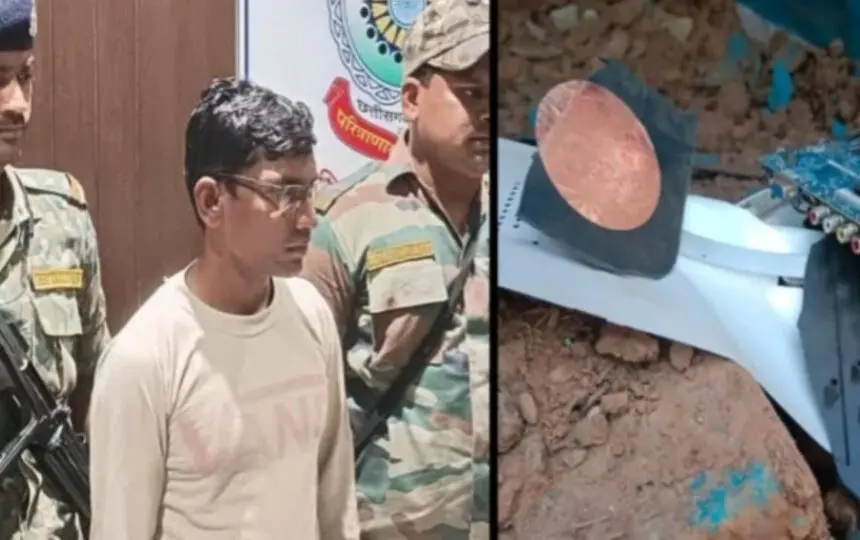 CG NEWS: शादी के गिफ्ट में दिया था होम थिएटर बम! ब्लास्ट में 2 लोगों ने गंवाई जान, दोषी को उम्रकैद की हुई सजा