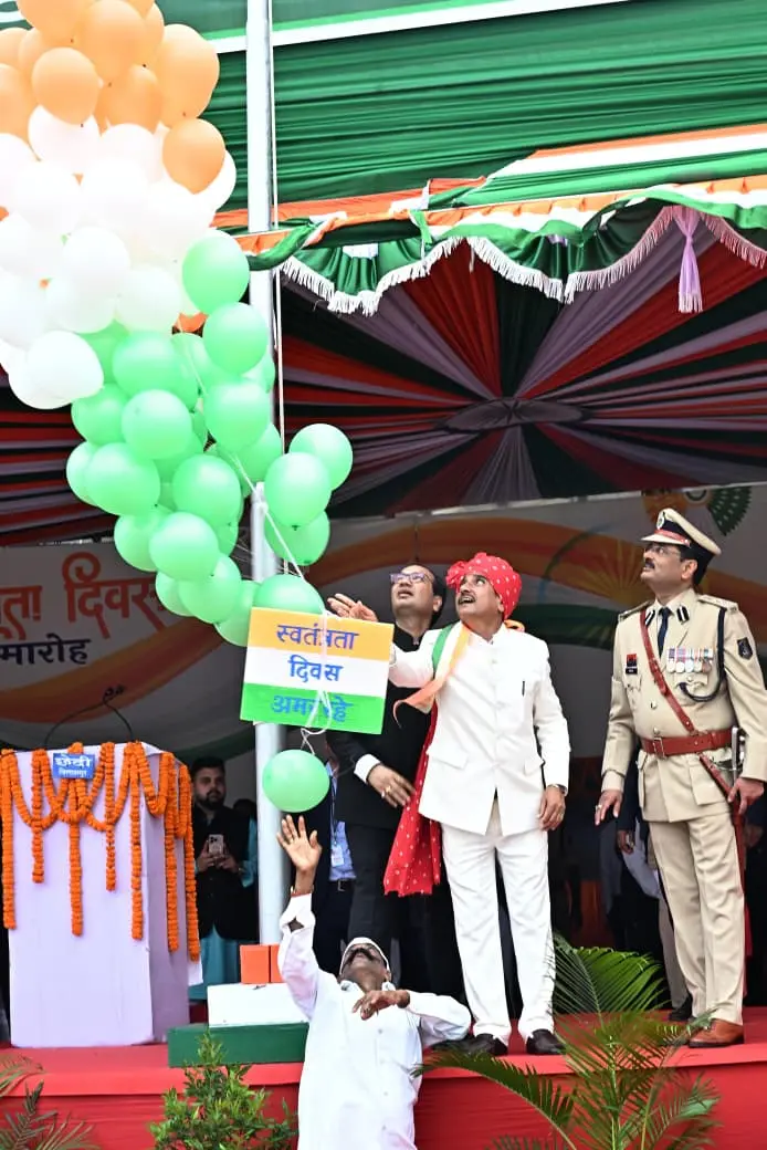 गरिमामय माहौल में मनाया गया 80 वां स्वतंत्रता दिवस समारोह,केंद्रीय राज्यमंत्री श्री तोखन साहू ने किया ध्वजारोहण