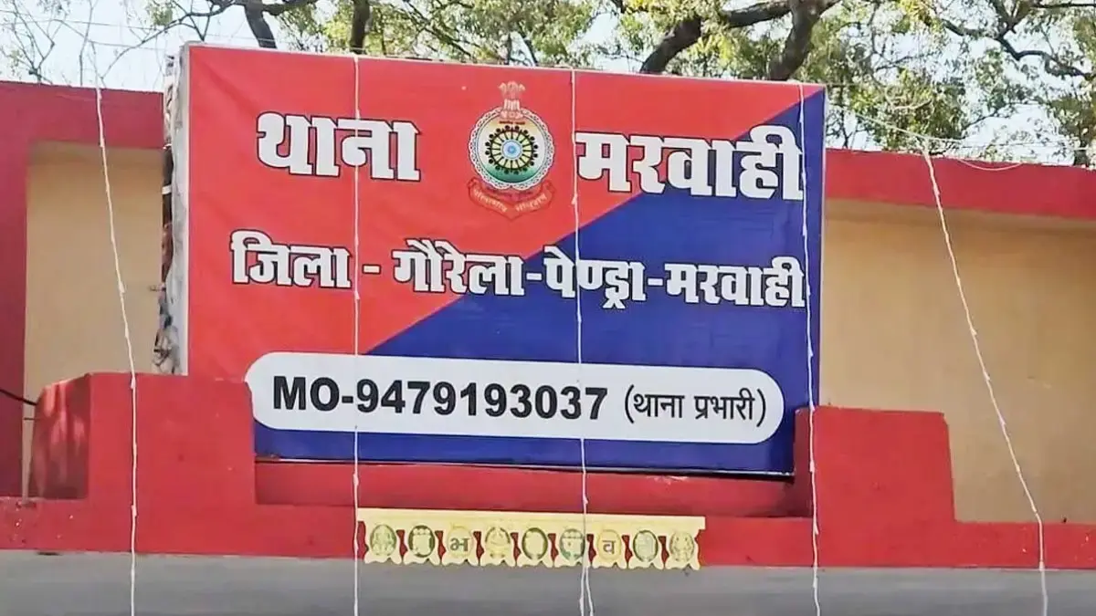 CG NEWS : आकाशीय बिजली गिरने से दंपती की मौके पर मौत, गांव में पसरा मातम