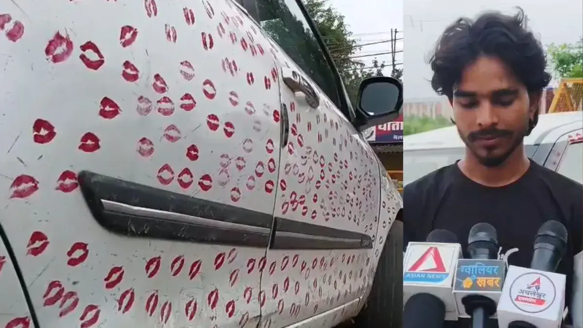 क्या आपने देखी ‘Kissing Car’? गर्लफ्रेंड से कार पर करवाए 3400 किस, 55 लाख व्यूज के बाद पुलिस ने ठोका ₹5,500 जुर्माना