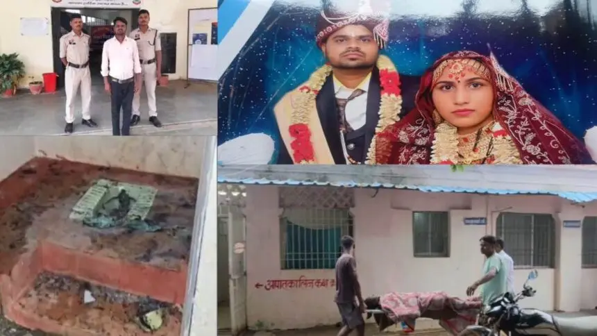 CG NEWS : टॉयलेट में मिट्टी तेल डालकर नवविवाहिता ने आत्महत्या, दहेज की मांग कर प्रताड़ित करने वाला पति गिरफ्तार