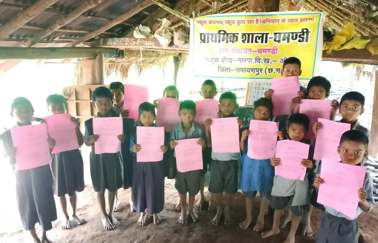 स्कूल केईन्ता’ अभियान से नारायणपुर के दुर्गम गांवों तक पहुंची शिक्षा