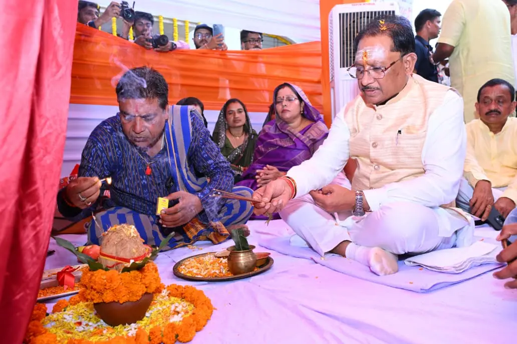 रक्षाबंधन से पहले पंडरीपानी को बड़ी सौगात : मुख्यमंत्री विष्णु देव साय ने किया एसबीआई की नवीन शाखा का शुभारंभ