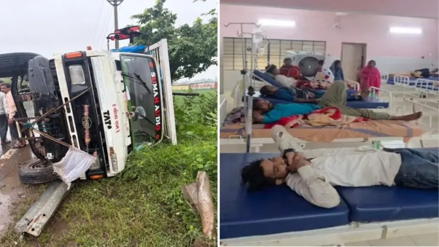 CG ACCIDENT: भीषण हादसा: अनियंत्रित होकर पलटी श्रद्धालुओं से भरी माजदा, कई लोग गंभीर रूप से घायल