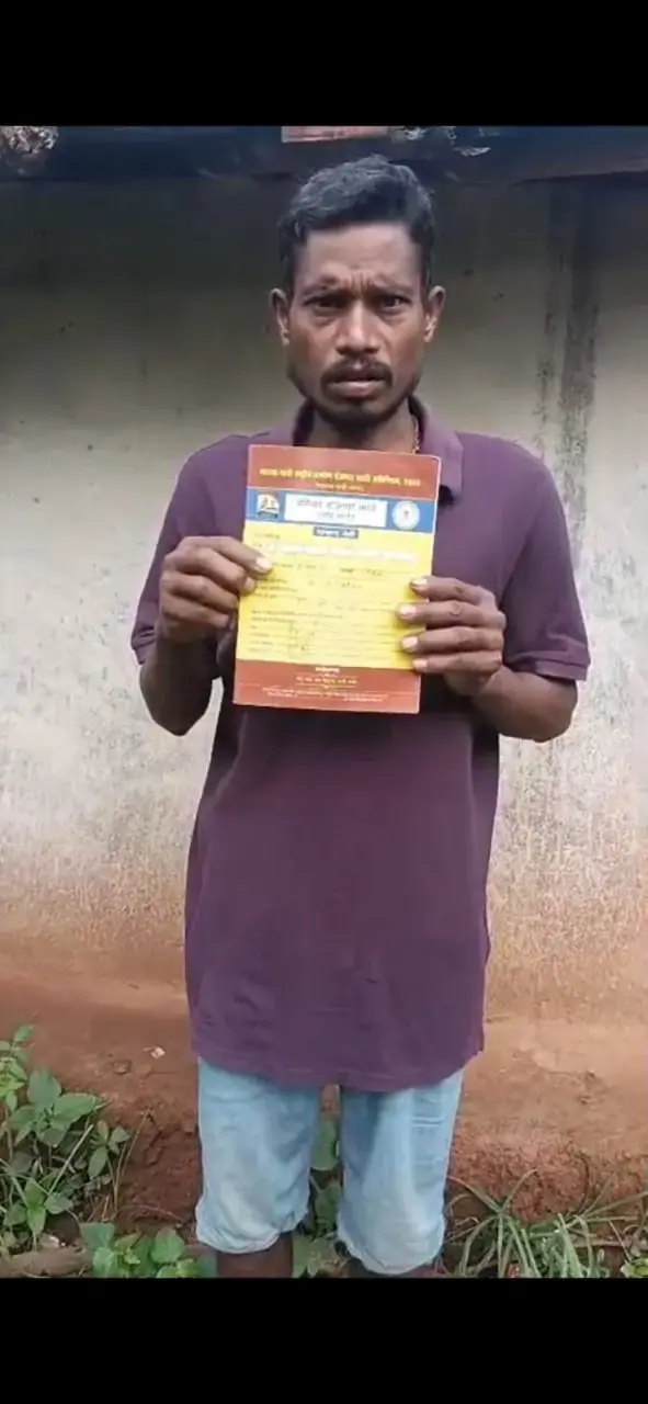 सीएम हेल्पलाइन में शिकायत से मनोज एक्का की जॉब कार्ड संबंधी समस्या का हुआ समाधान