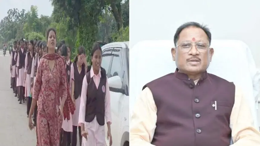 CG News: 3 महीने अंधेरे में पढ़ाई, 16 किमी पैदल कलेक्टर के पास पहुंचीं छात्राएं; CM साय के फोन के बाद प्राचार्य हटे, वार्डन को नोटिस