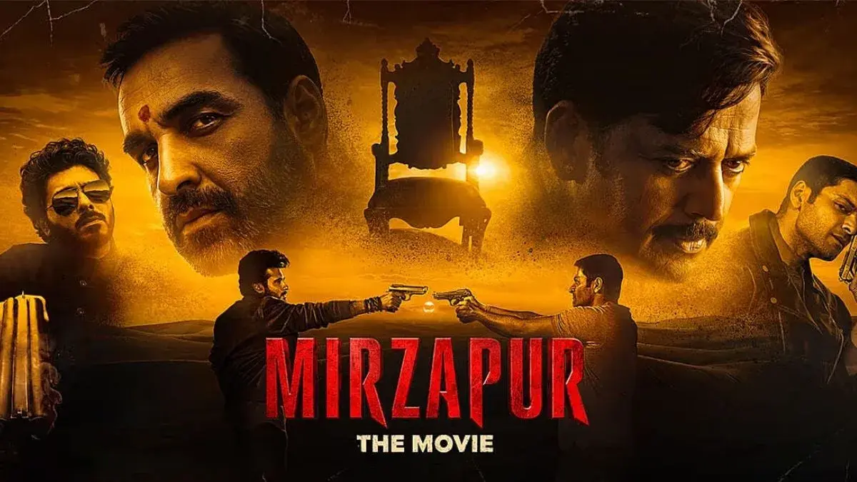 Entertainment News: मिर्जापुर द मूवी की कमाई में उछाल, 9वें दिन 13.50 करोड़ का कलेक्शन; 250 करोड़ के करीब पहुंची फिल्म