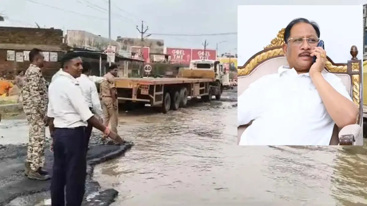 अंबिकापुर के सड़क की वायरल वीडियो का मुख्यमंत्री ने लिया संज्ञान: कलेक्टर अजीत वसंत से दूरभाष पर की चर्चा, सड़क को तत्काल सुधारने के दिए निर्देश