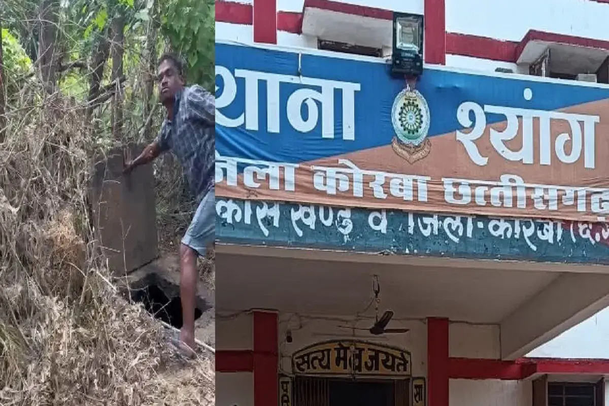 CG NEWS : लिव-इन रिलेशनशिप में रह रही 33 वर्षीय महिला की हत्या, सेप्टिक टैंक में छिपाई लाश, सड़ा-गला शव बरामद