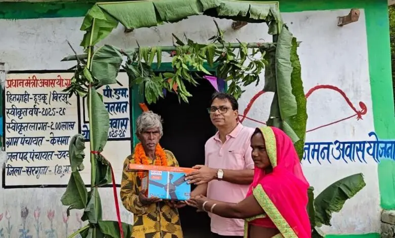 सेवा संकल्प से बदली पहाड़ी कोरवा परिवारों की जिंदगी, पक्के घर ने दिया सुरक्षा और सम्मान का आधार
