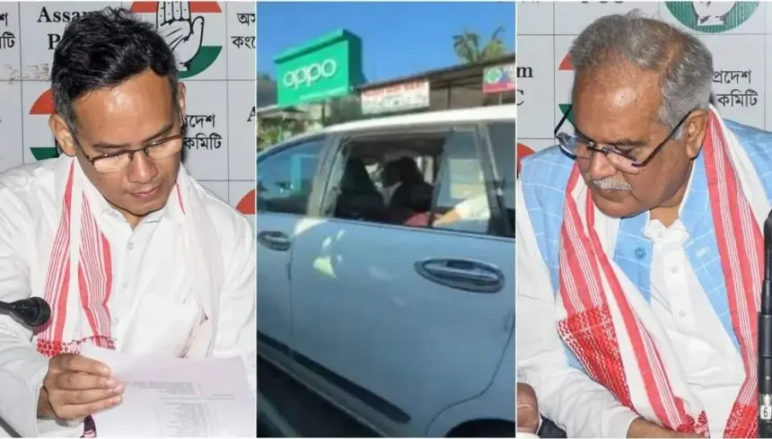 VIDEO: भूपेश बघेल और गौरव गोगोई के काफिले पर जानलेवा हमला, एसिड भी फेंका, वीडियो आया सामने