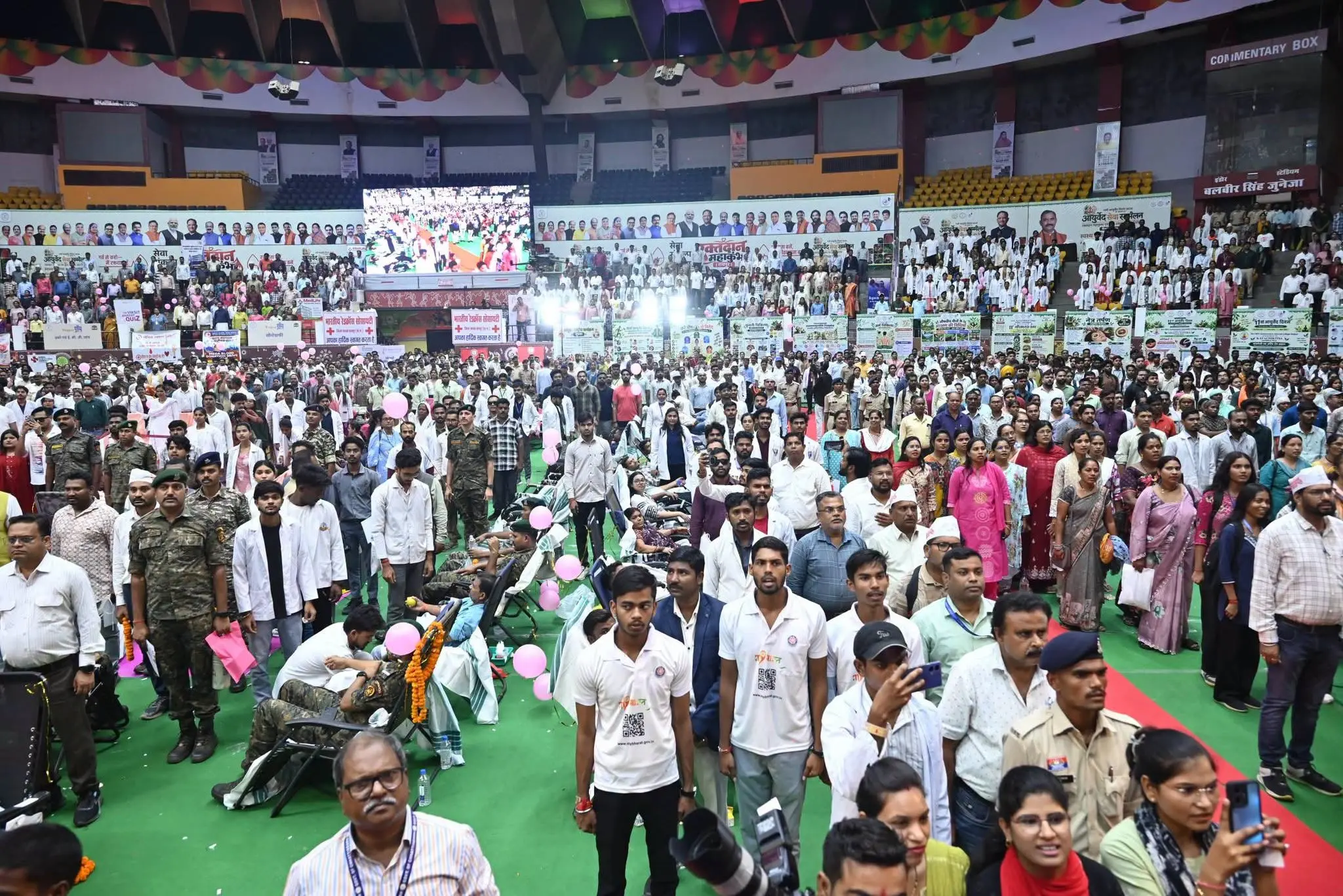 सेवा महाकुंभ का होगा आयोजन: रक्तदान से लेकर देहदान-अंगदान का मिलेगा मौका