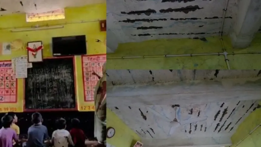 CG NEWS: बारिश ने खोली आंगनबाड़ी की पोल: जर्जर छत के नीचे 18 बच्चों की पढ़ाई, करंट का भी खतरा